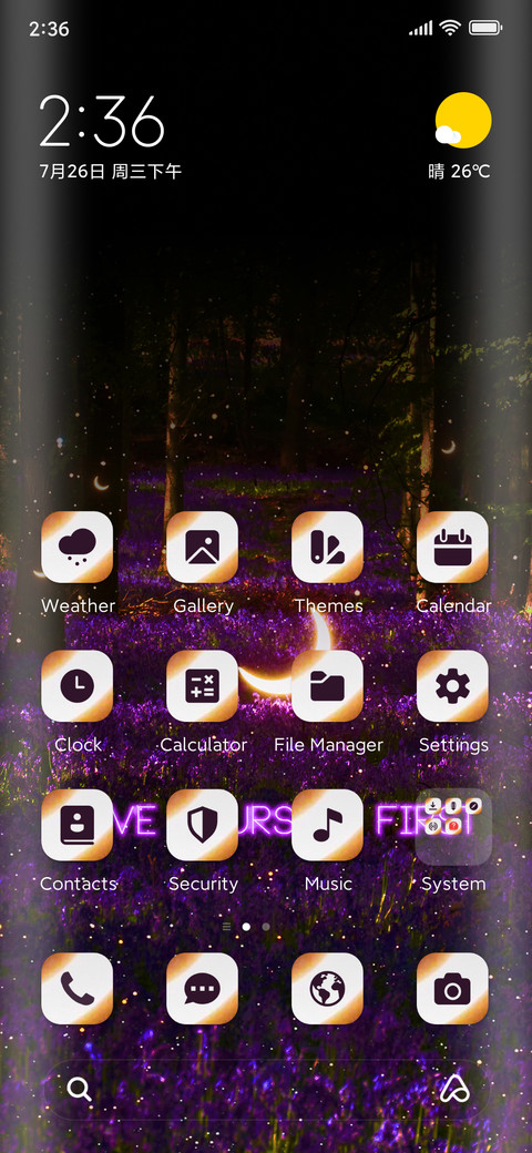 Purple Moon Glow screenshot