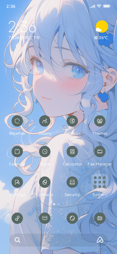 Cute Blue screenshot