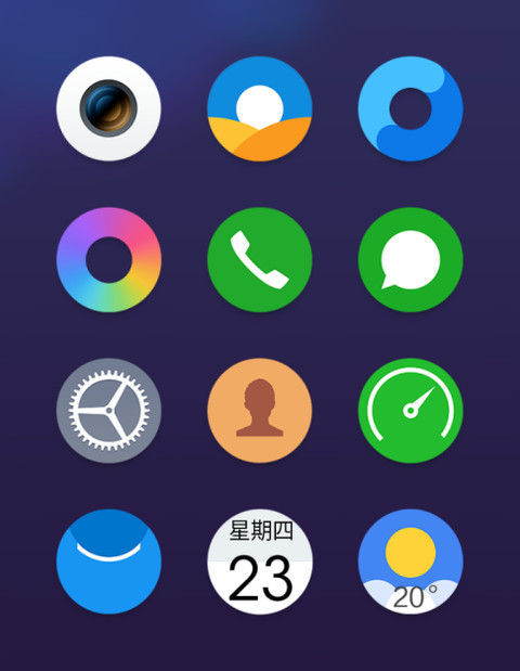 本原 screenshot