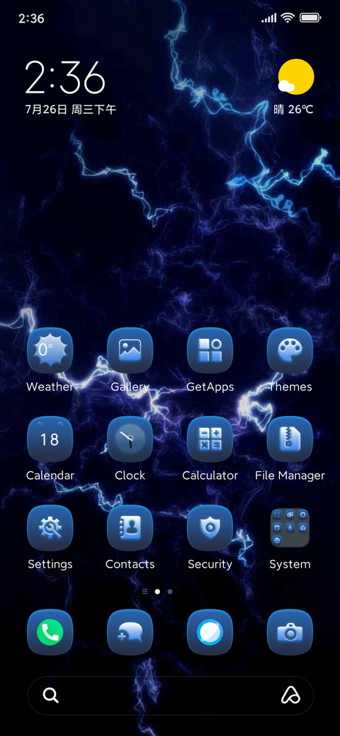Cool lightning screenshot