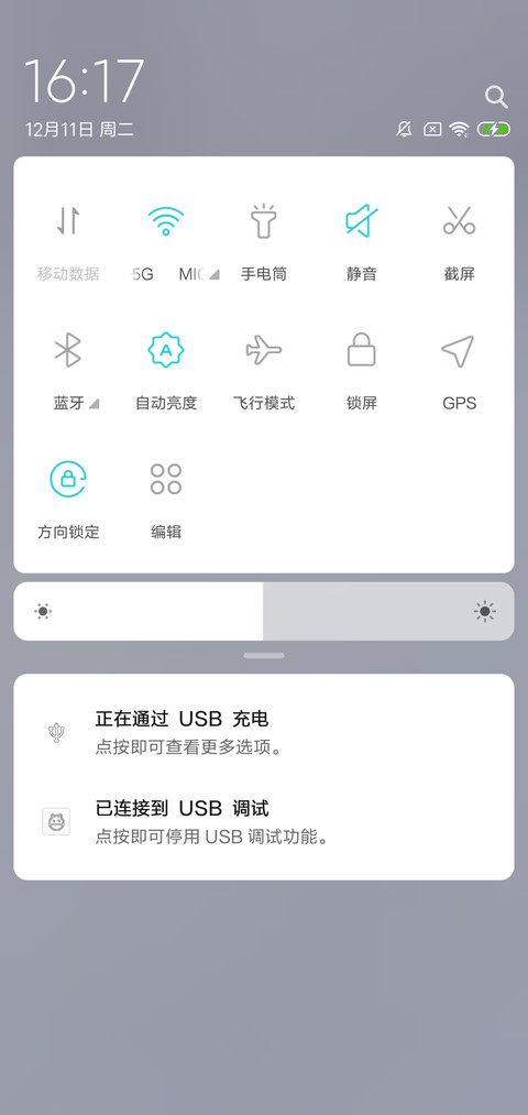 b screenshot