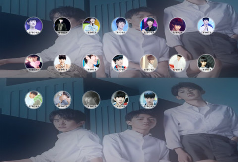 TFboys最好的我们 screenshot