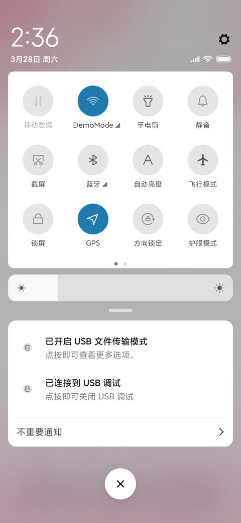 猫咪的小幸福 screenshot