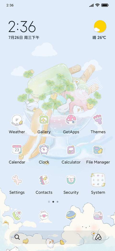 Dessert duck screenshot