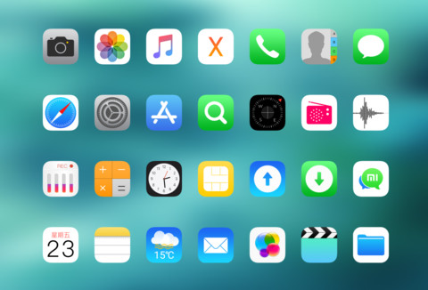 iOS11旗舰版 screenshot