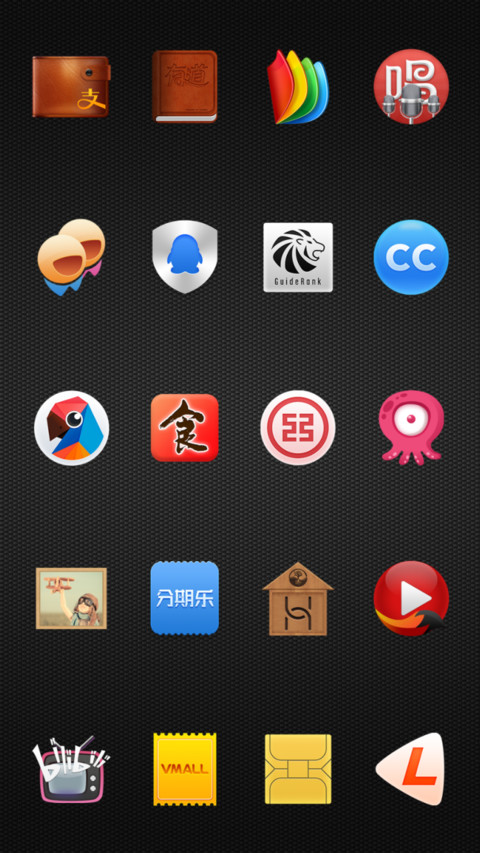 品质生活 screenshot