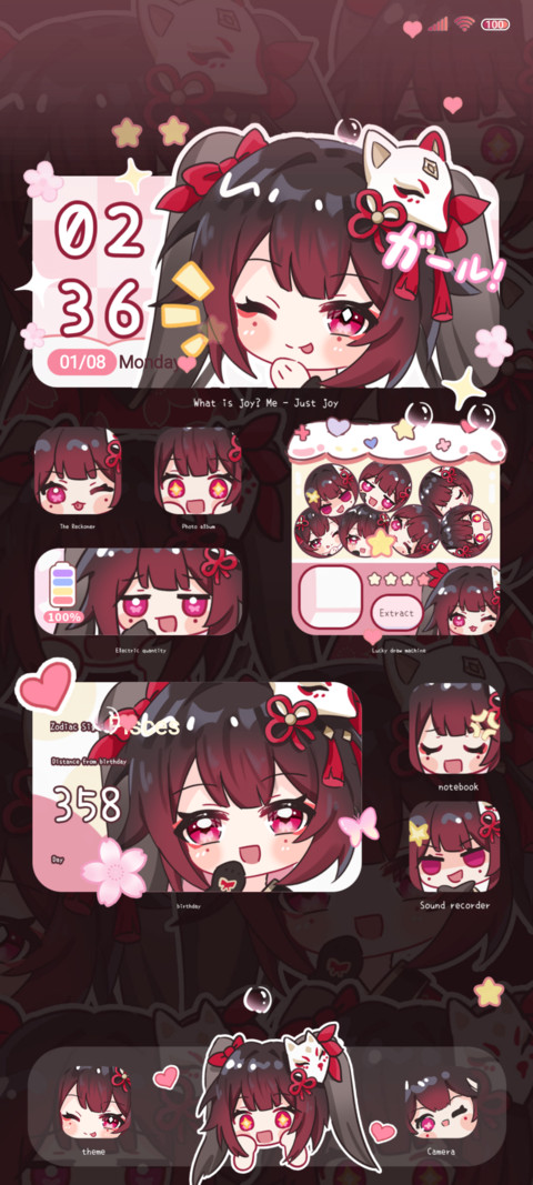 Zephyr Girl screenshot