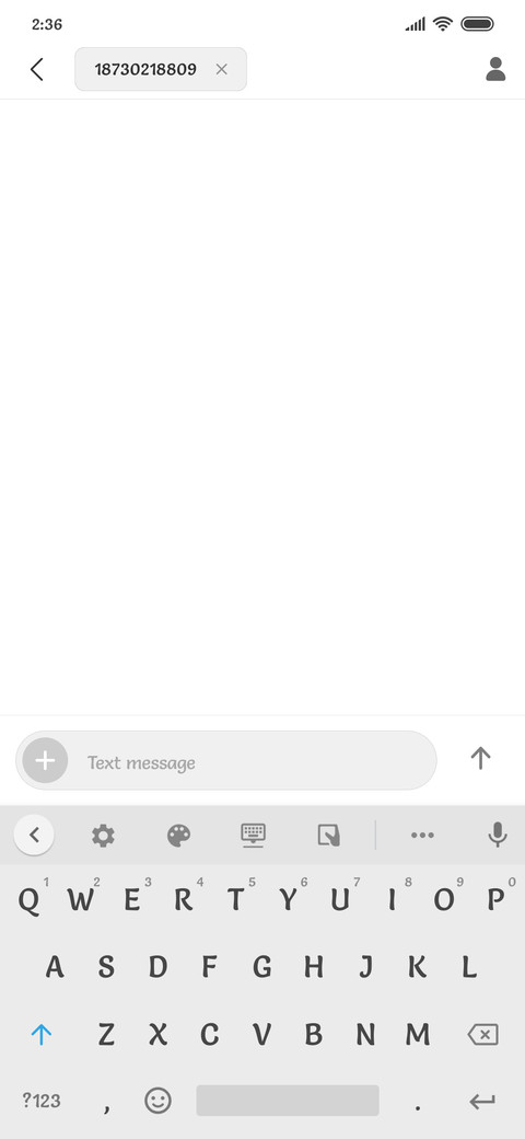 Shorif Choyon Salsa screenshot