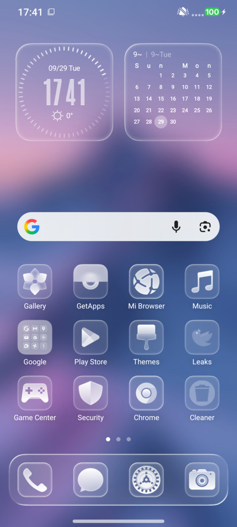 Aquora screenshot