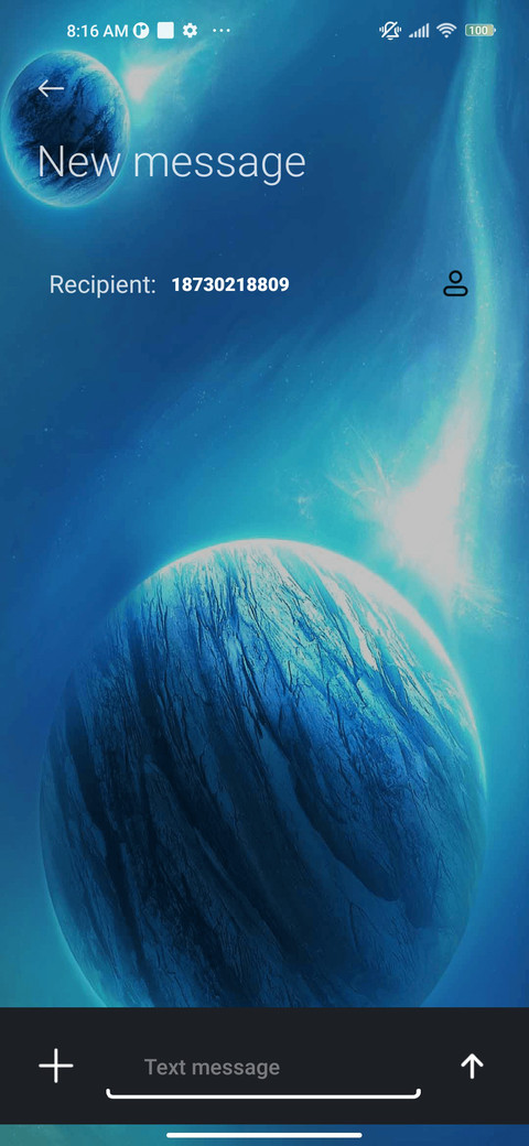 Lunar aurora screenshot