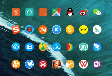 Android 8 screenshot