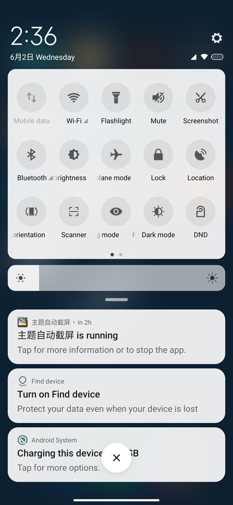 Flat boat screenshot