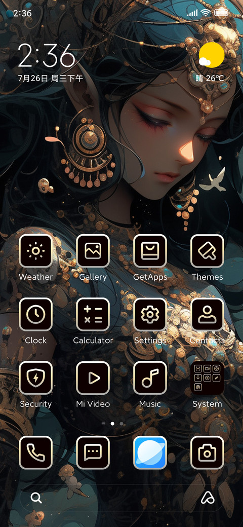 Ornate screenshot