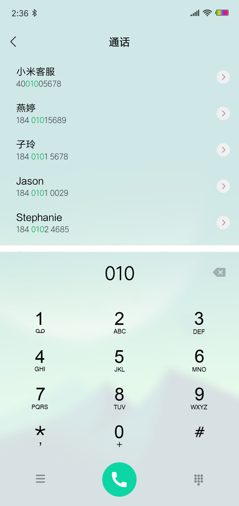氢氧OS screenshot