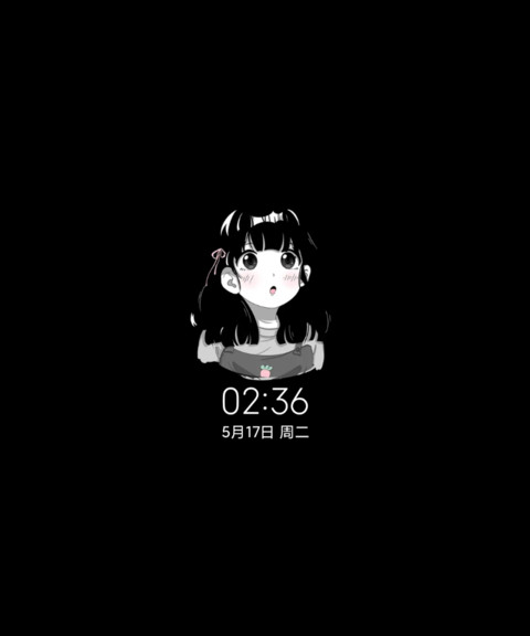 动漫组件奈奈酱 screenshot