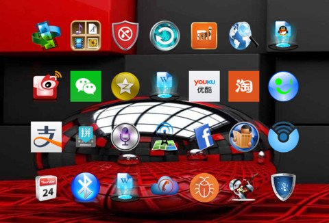 Chiru New Theme screenshot