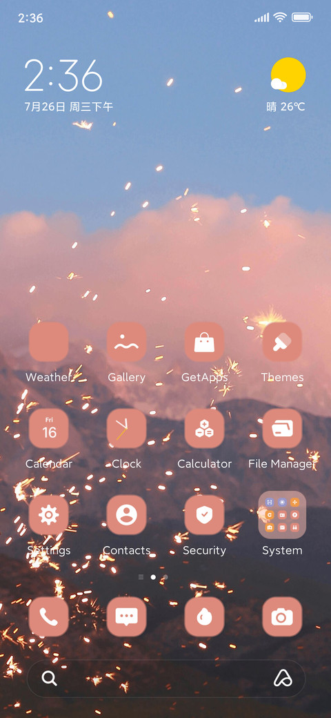Sundowners screenshot