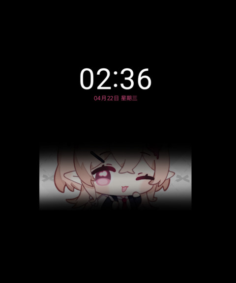 甜心莉莉的心动信号 screenshot