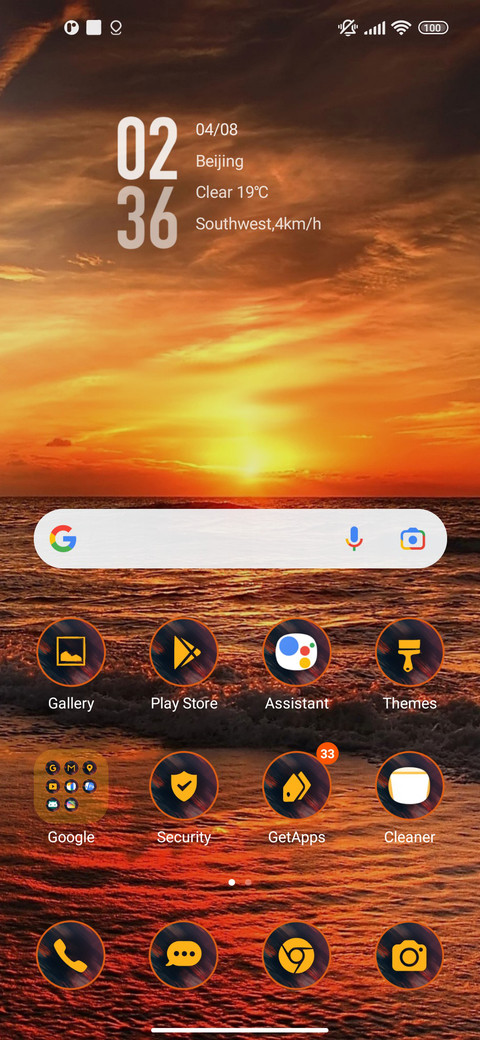 beach sunset screenshot