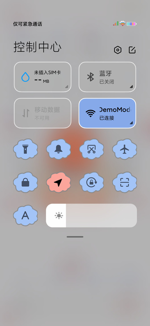 小羊猫 草莓新拟态 screenshot