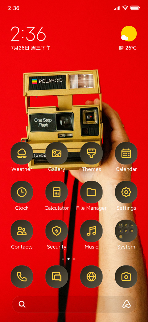 Minimal Camera screenshot