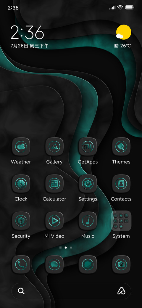 turquoise river screenshot