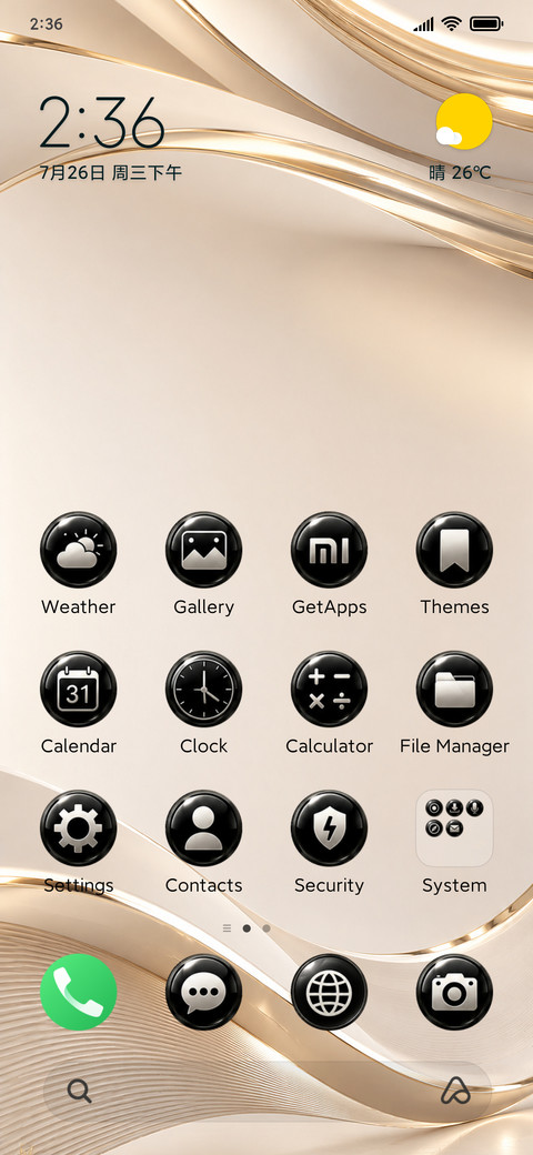 JMC Black Diamond screenshot