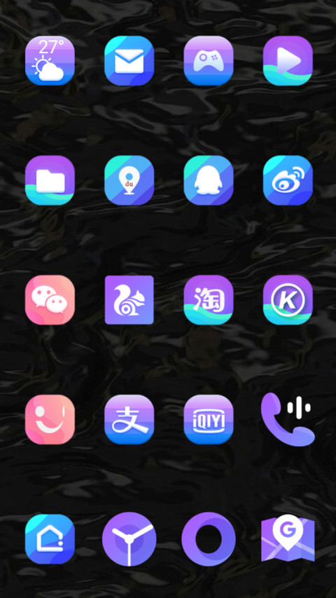 PEARLY DARK v10 screenshot