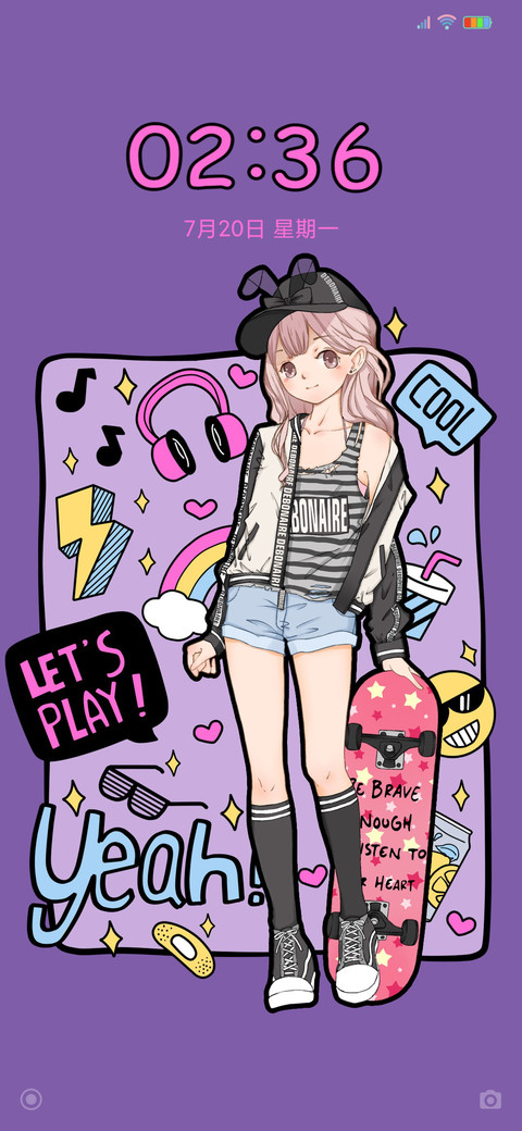 滑板少年 女版 screenshot