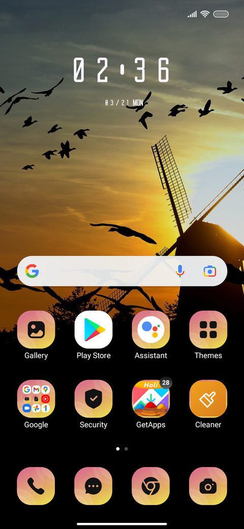 Windmill_2 screenshot