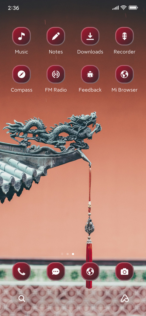 Dragon screenshot