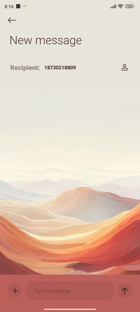 Beautiful World screenshot