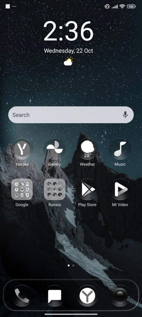 X4BLACK screenshot