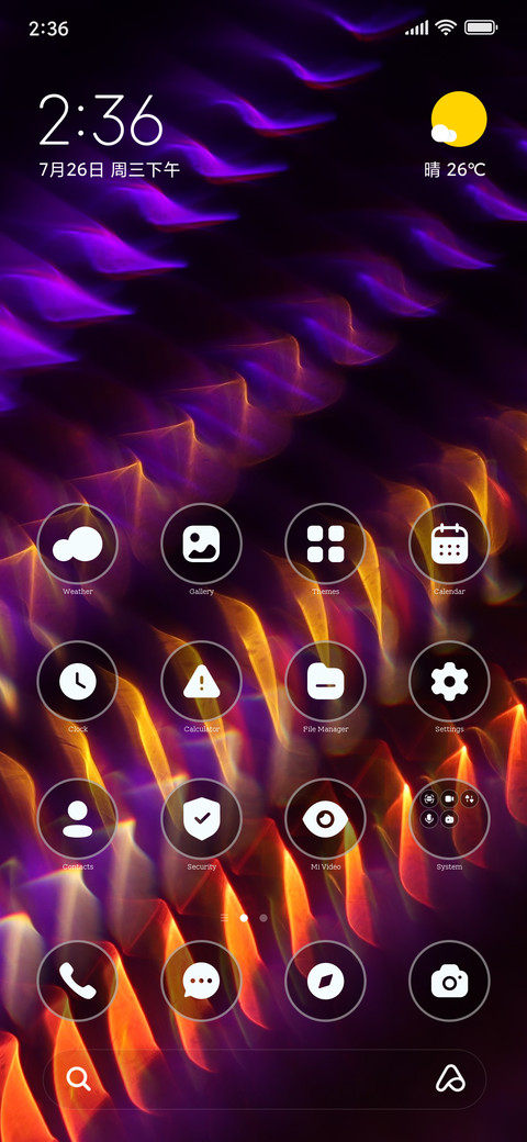 Tech Wave screenshot