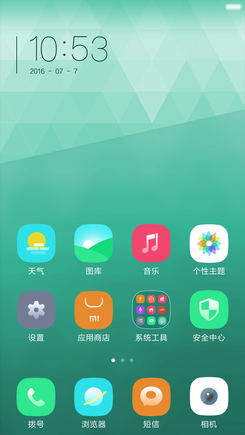 NEVERLAND screenshot
