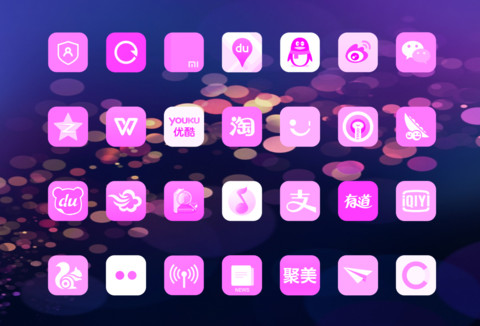 iOS 10 紫 screenshot