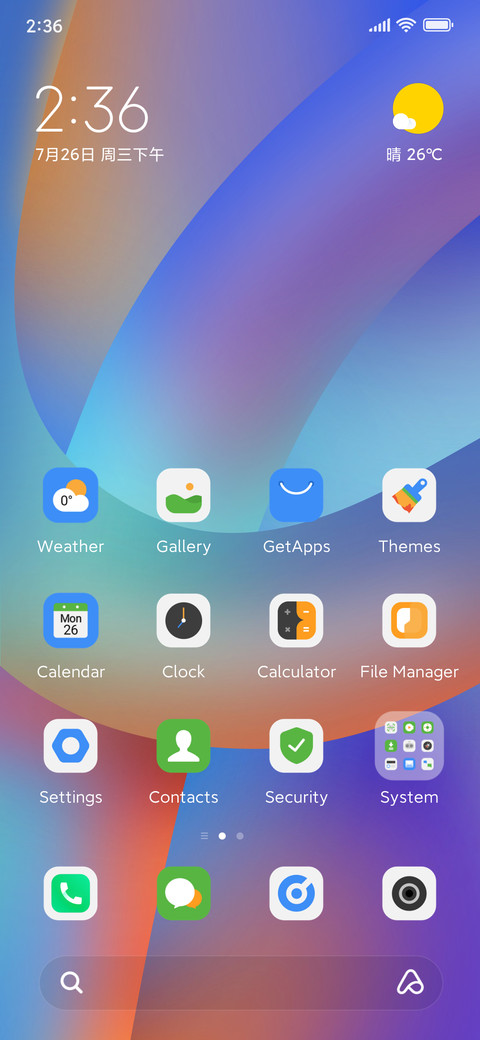 Gradient 16 screenshot