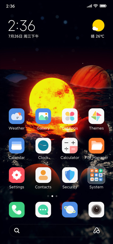 Submerged galaxy screenshot