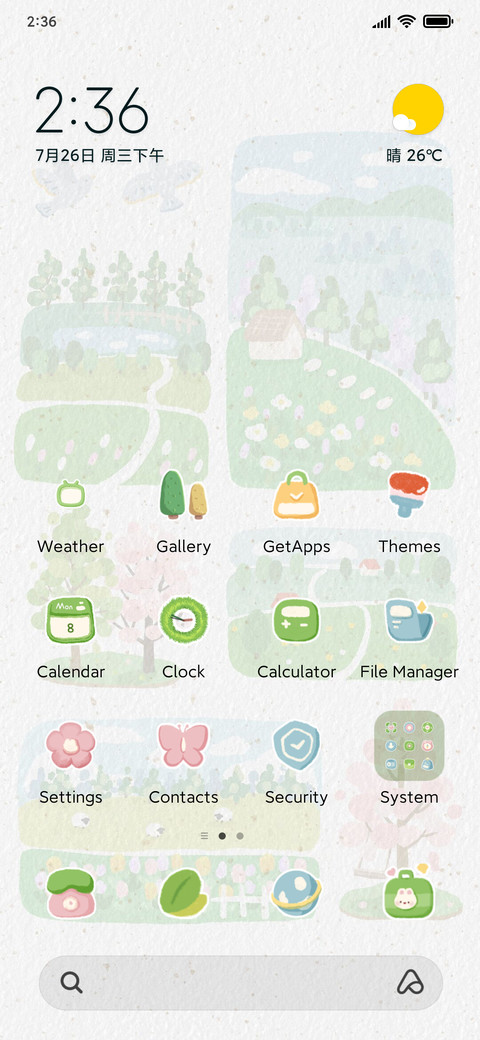 Equinox pictorial screenshot
