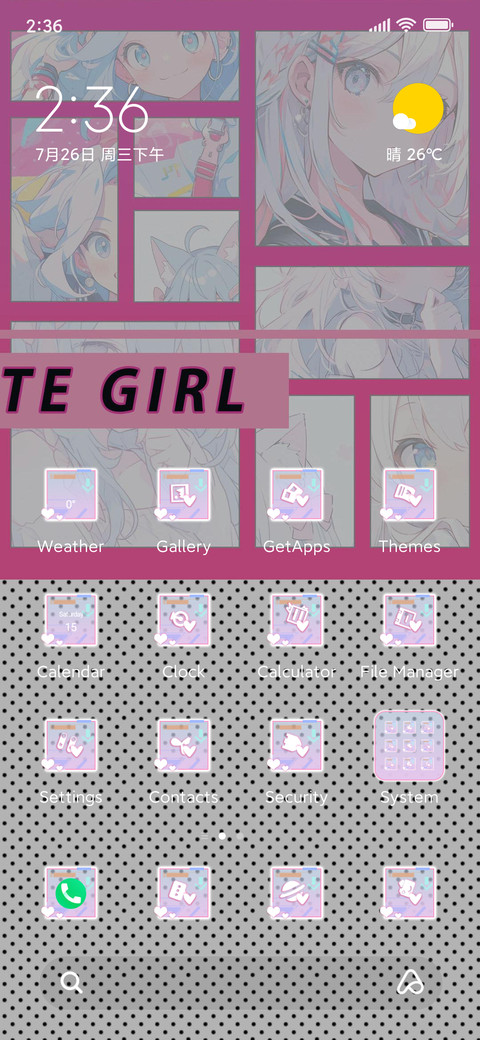 certo Dop screenshot
