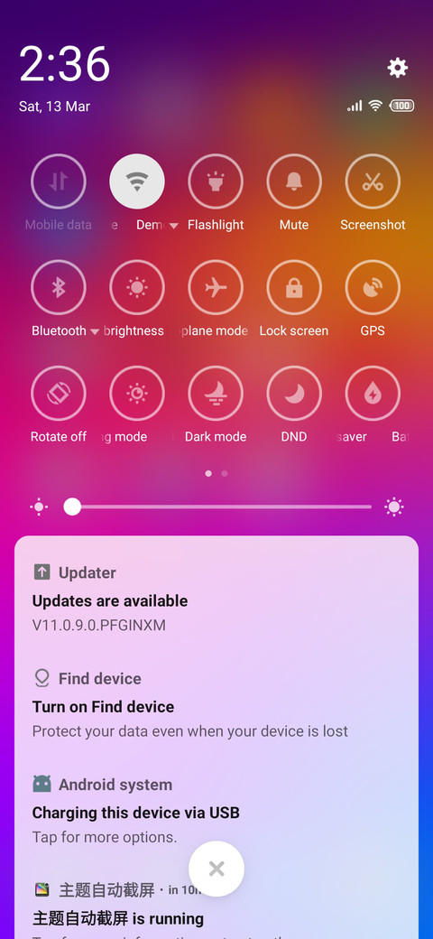 Flyme 7 screenshot