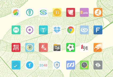 静 screenshot