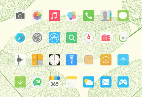 静 screenshot