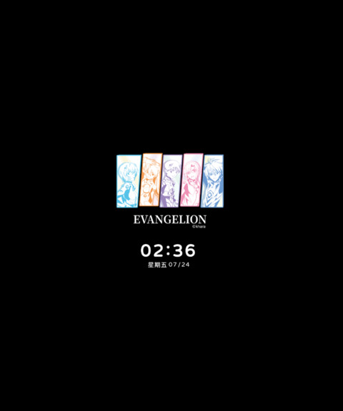 EVA 驾驶员·水彩 screenshot
