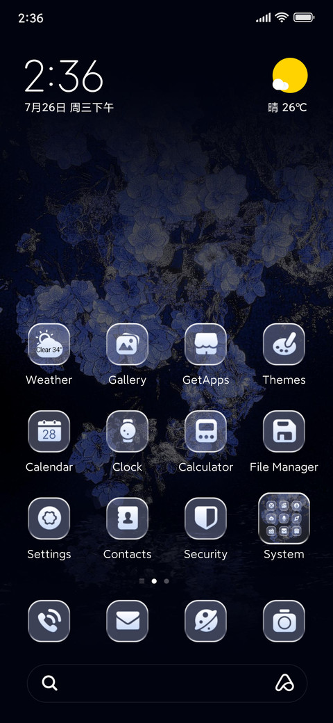 Grav Blu Blo screenshot