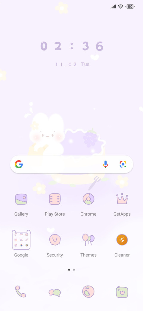 Hug cake screenshot