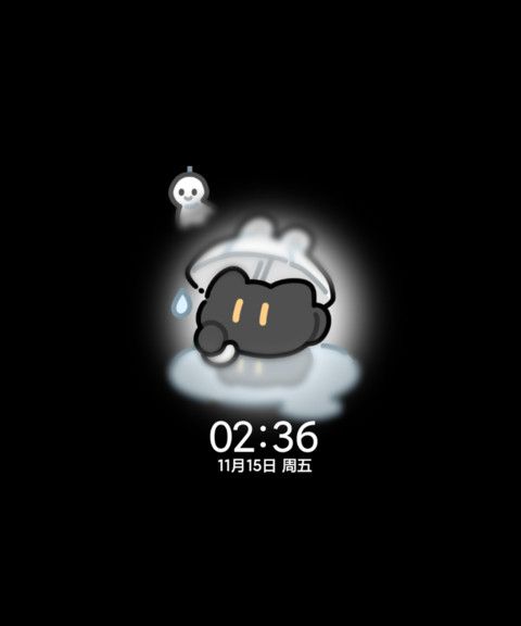 全局 雨雾小黑猫 screenshot
