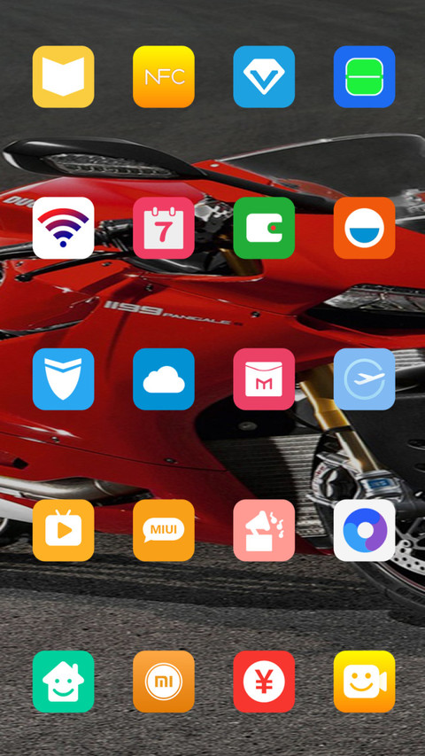 机车时代 screenshot