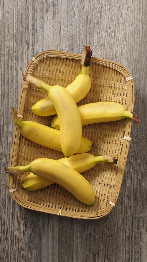 Eight Wonderful Uses of Banana Peel 7 screenshot