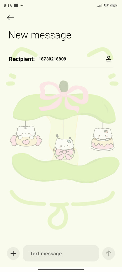 Green Apple Park screenshot